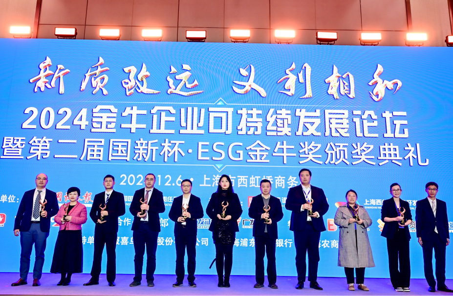 7790�ط�����(�й�)���޹�˾