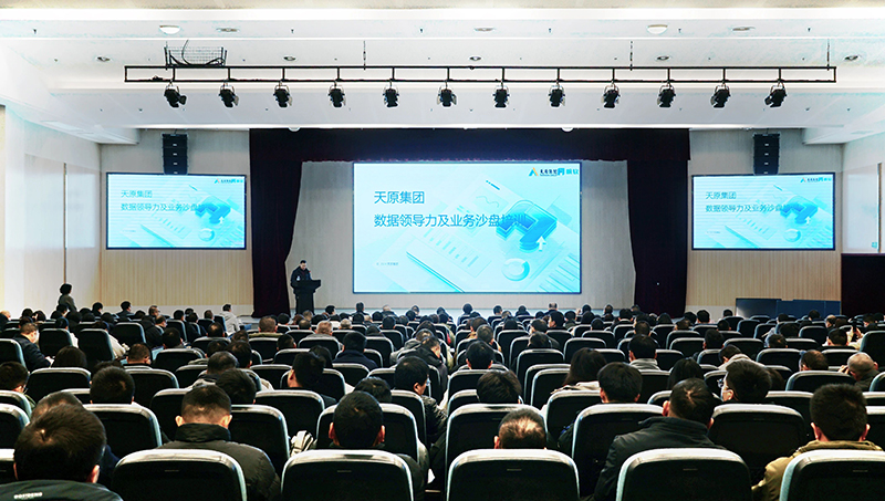 7790�ط�����(�й�)���޹�˾