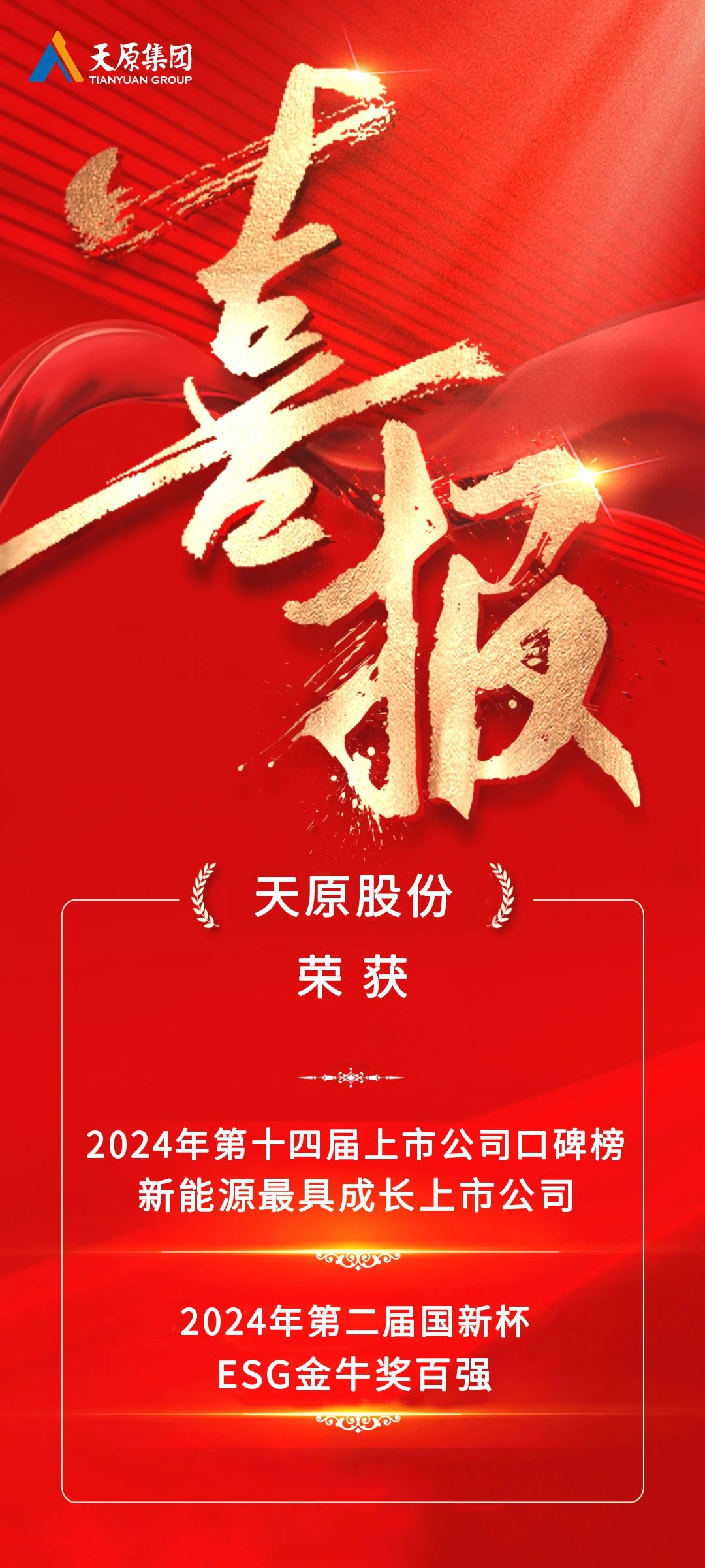 7790�ط�����(�й�)���޹�˾