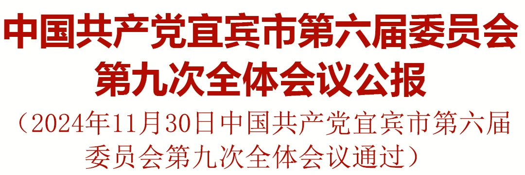 7790�ط�����(�й�)���޹�˾