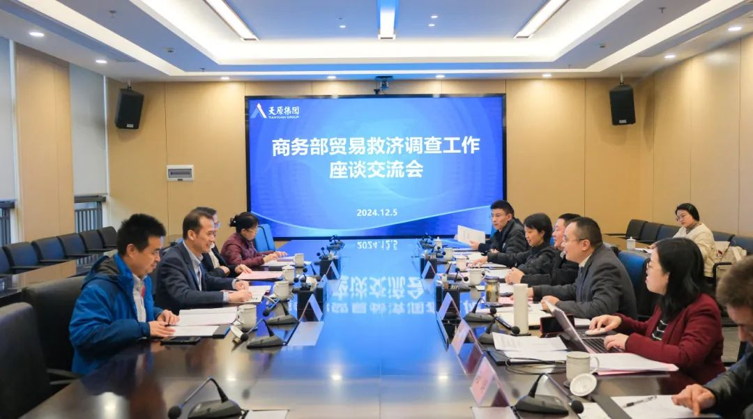 7790�ط�����(�й�)���޹�˾