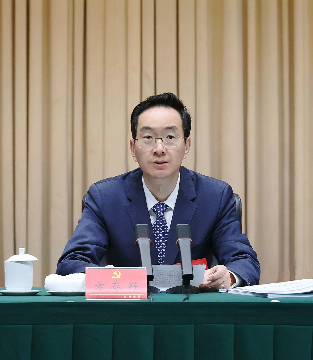 7790�ط�����(�й�)���޹�˾