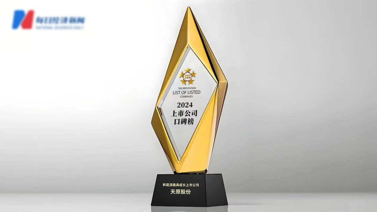 7790�ط�����(�й�)���޹�˾