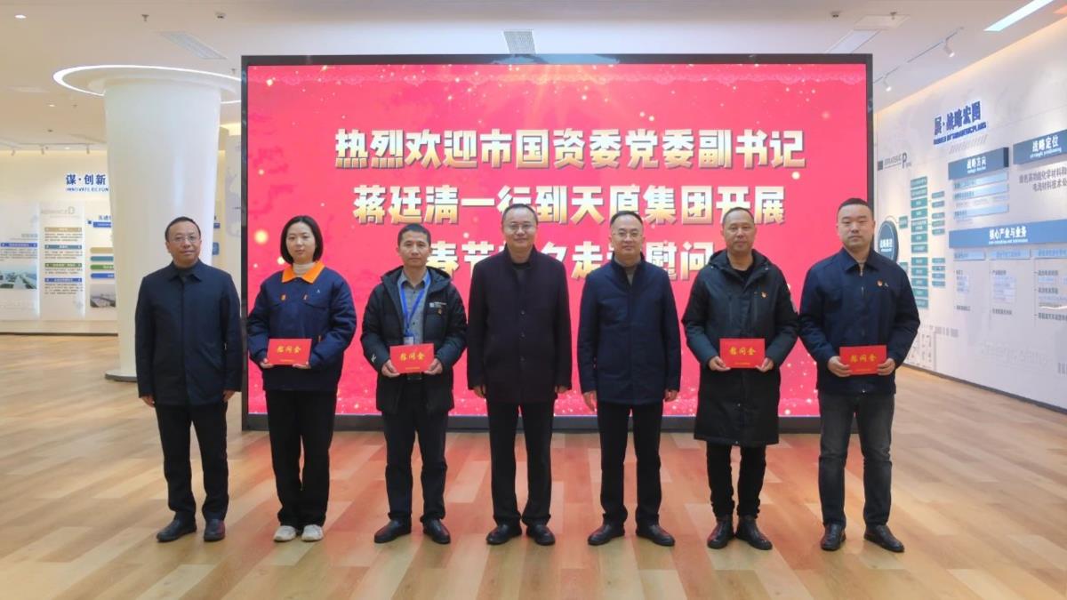 7790�ط�����(�й�)���޹�˾