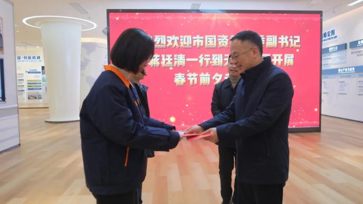 7790�ط�����(�й�)���޹�˾