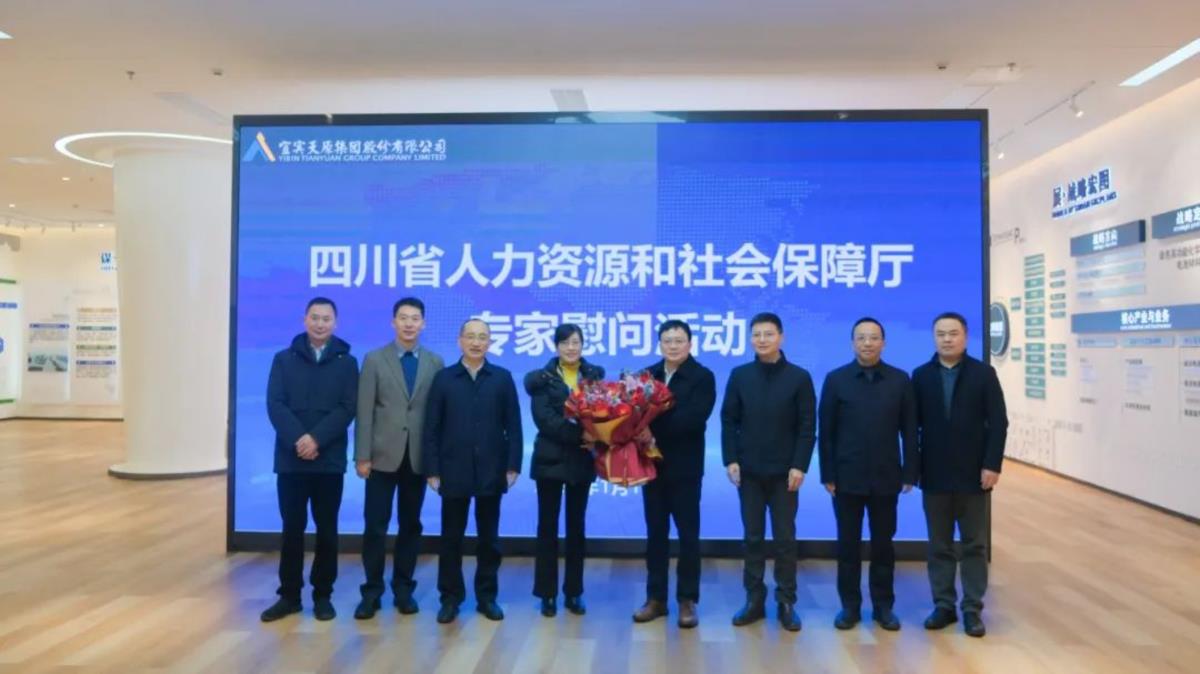 7790�ط�����(�й�)���޹�˾