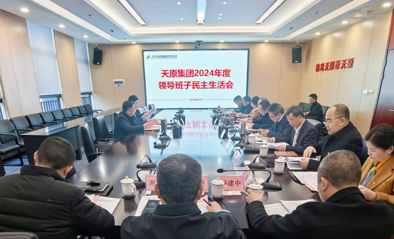 7790±Ø·¢¼¯ÍÅ(Öйú)ÓÐÏÞ¹«Ë¾