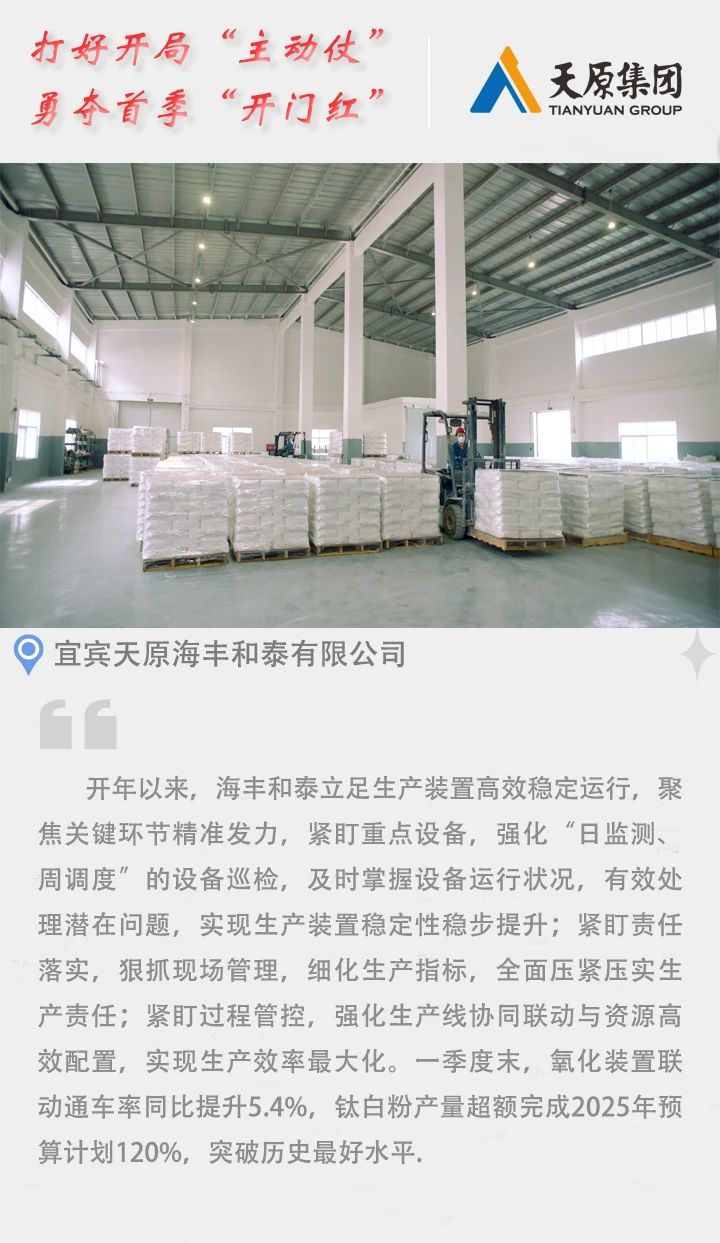 7790�ط�����(�й�)���޹�˾