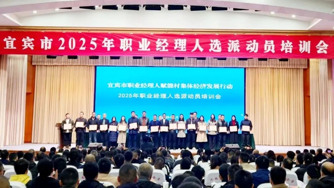 7790必发集团(中国)有限公司