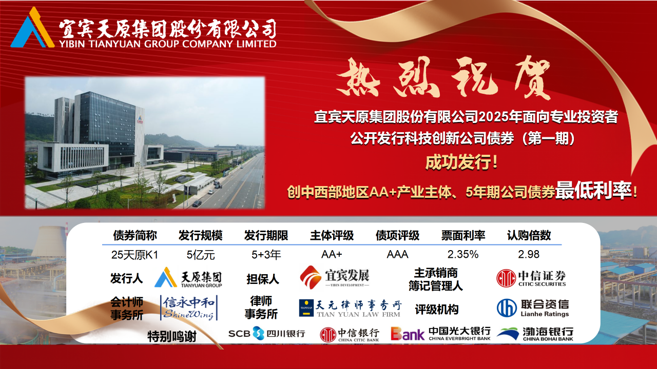 7790�ط�����(�й�)���޹�˾