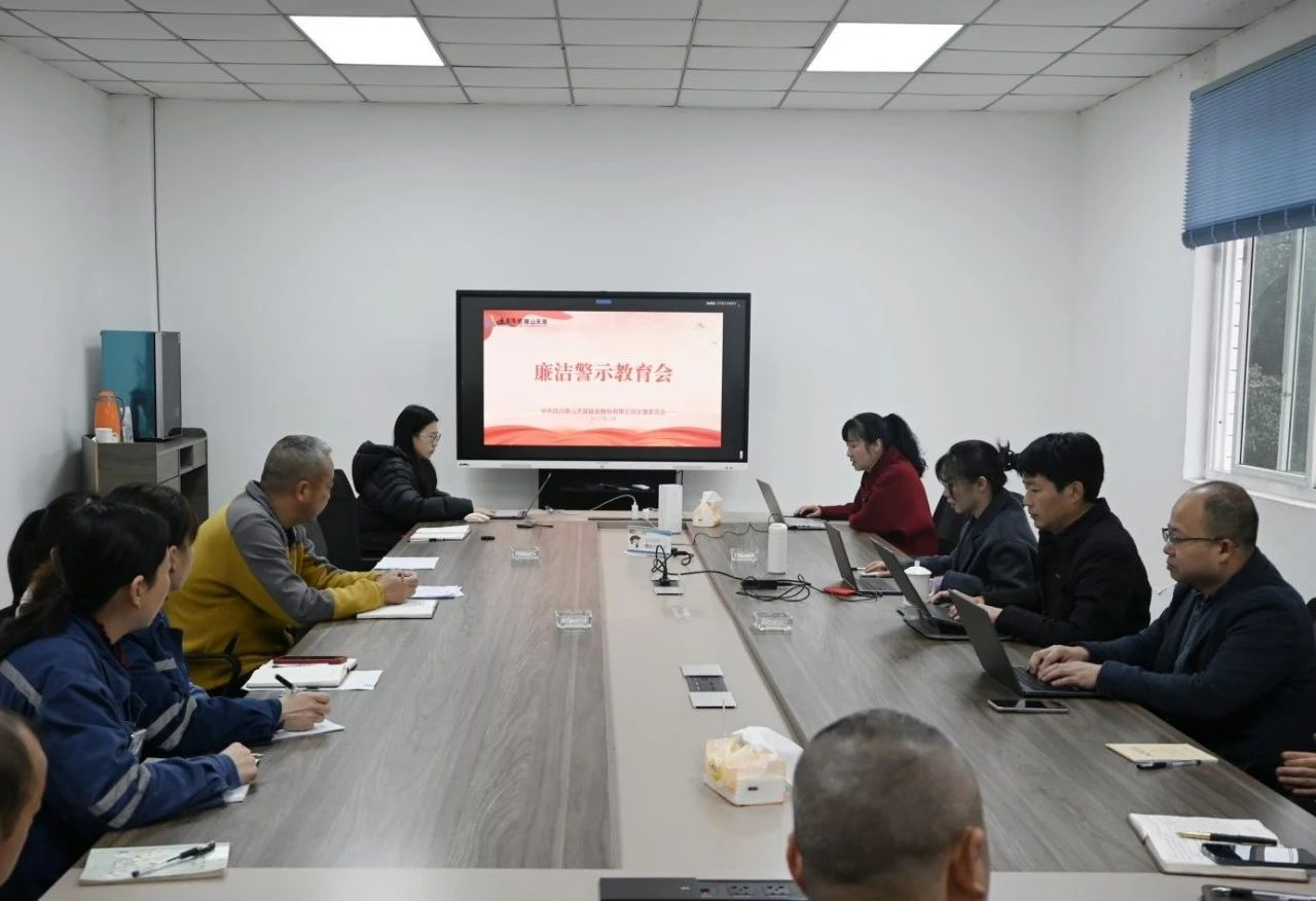 7790�ط�����(�й�)���޹�˾