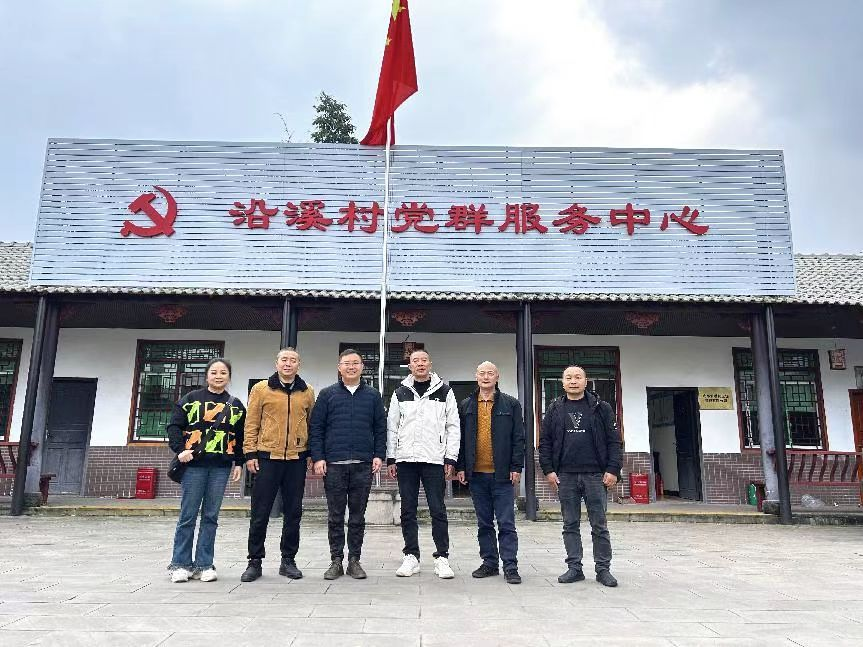 7790必发集团(中国)有限公司