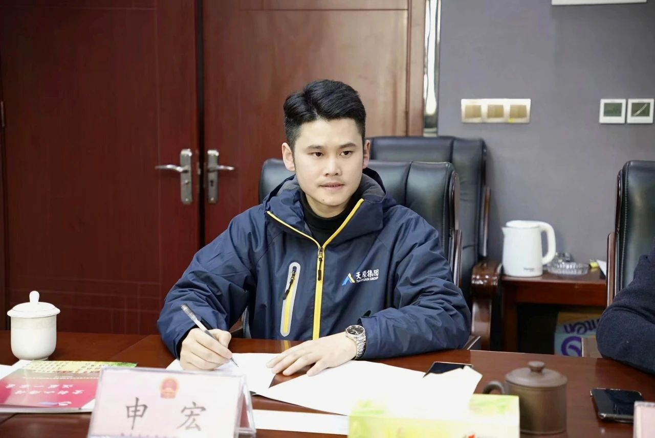 7790�ط�����(�й�)���޹�˾