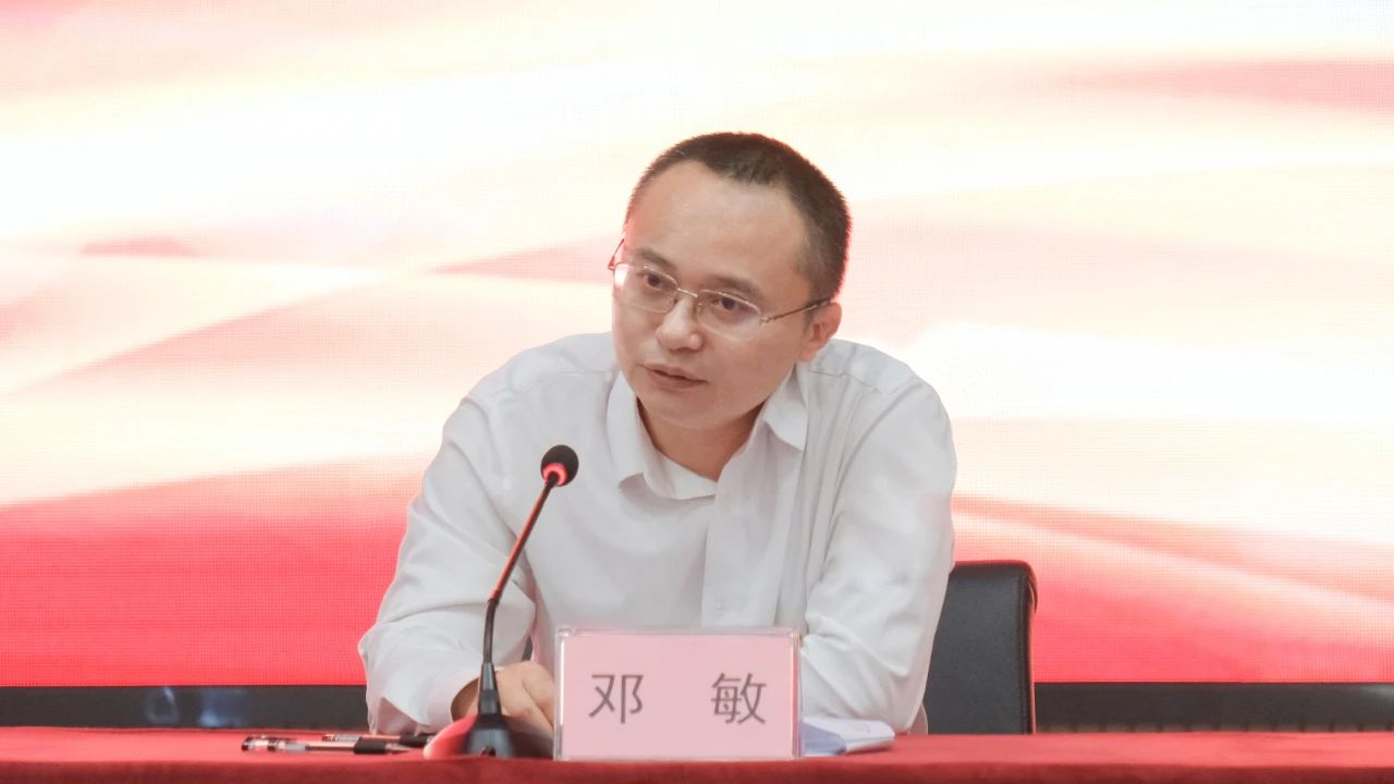 7790�ط�����(�й�)���޹�˾