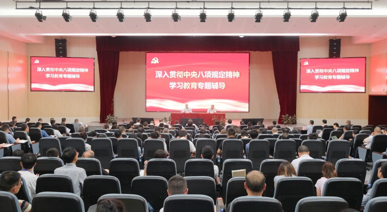 7790�ط�����(�й�)���޹�˾