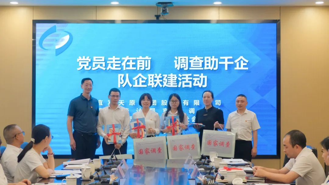 7790�ط�����(�й�)���޹�˾