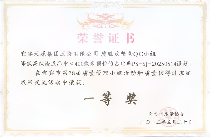 7790�ط�����(�й�)���޹�˾