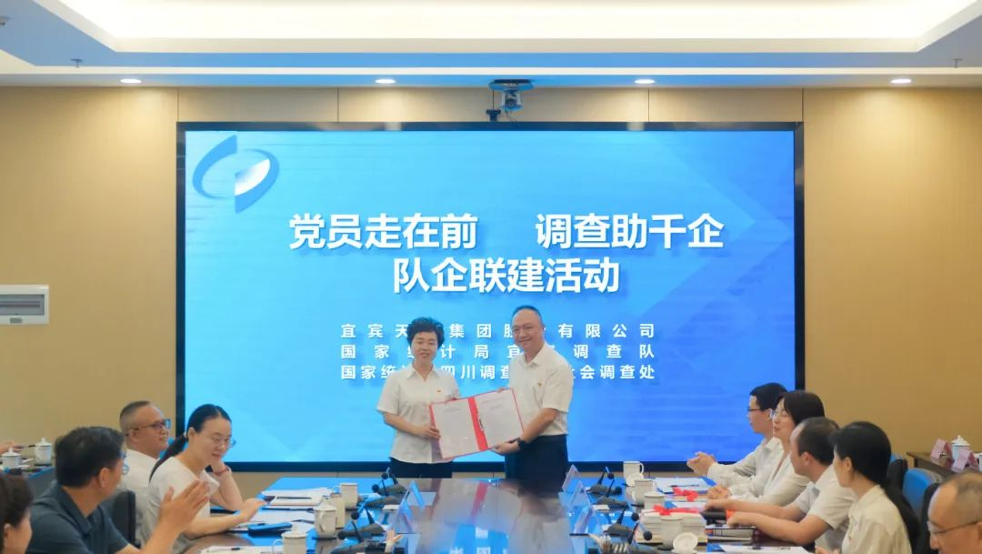 7790�ط�����(�й�)���޹�˾