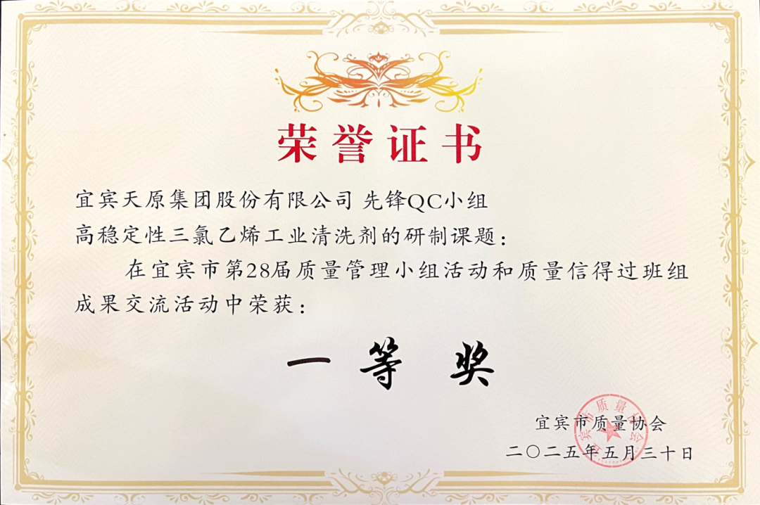 7790�ط�����(�й�)���޹�˾