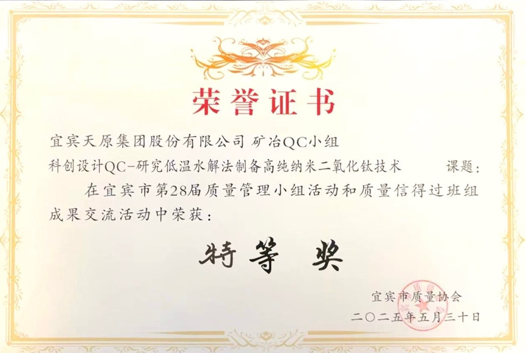 7790�ط�����(�й�)���޹�˾