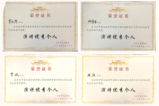 7790�ط�����(�й�)���޹�˾