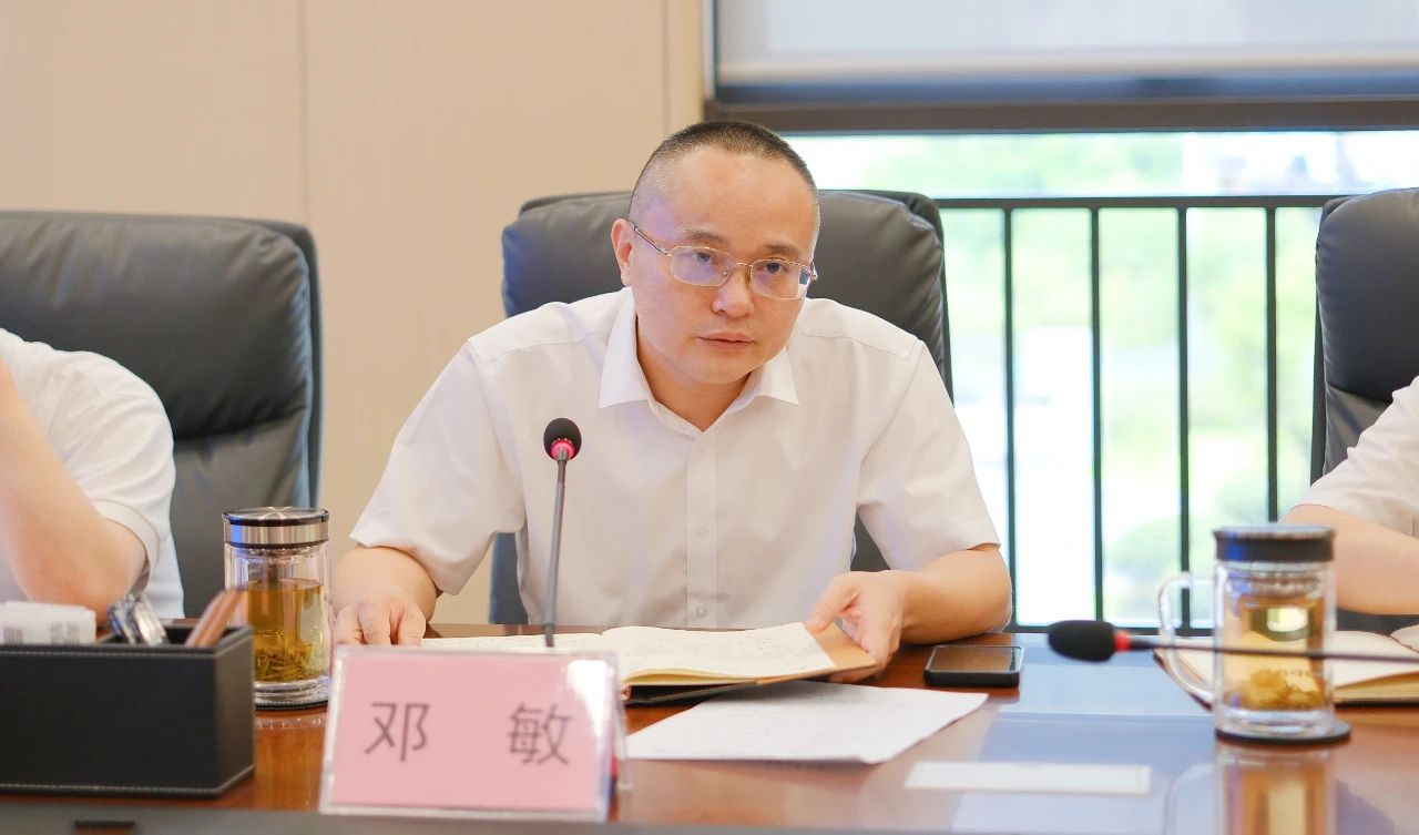 7790�ط�����(�й�)���޹�˾