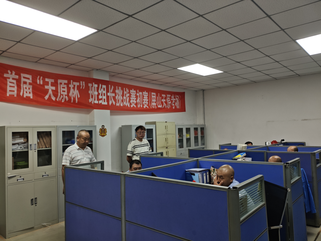 7790�ط�����(�й�)���޹�˾