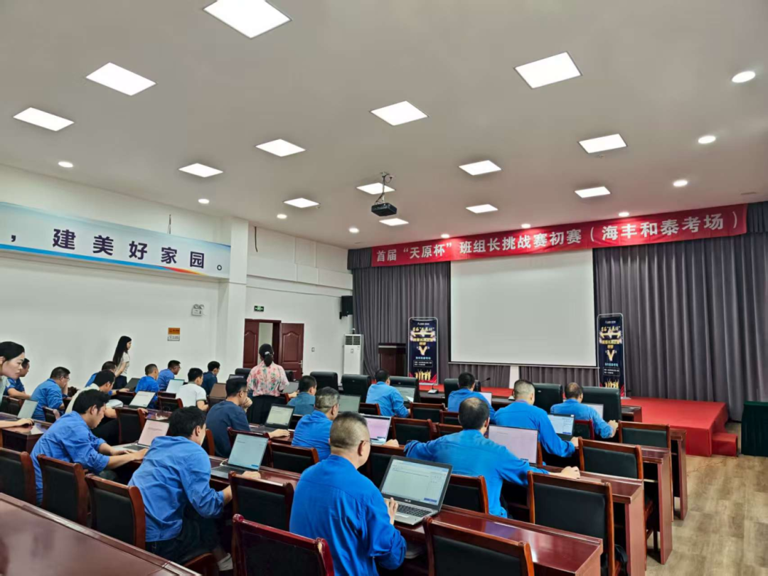 7790�ط�����(�й�)���޹�˾