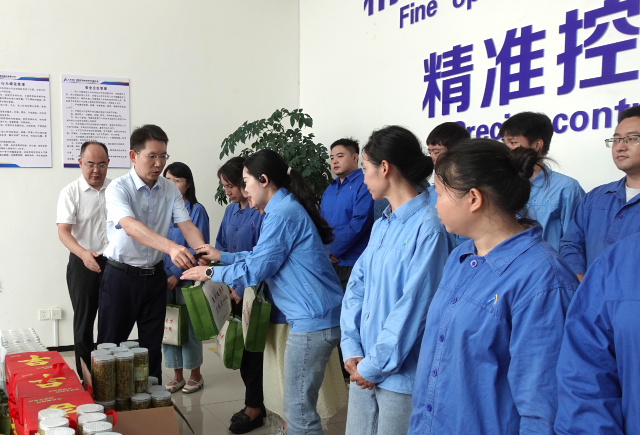 7790�ط�����(�й�)���޹�˾