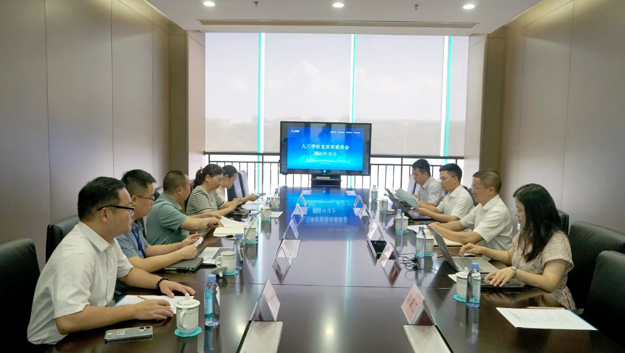 7790�ط�����(�й�)���޹�˾