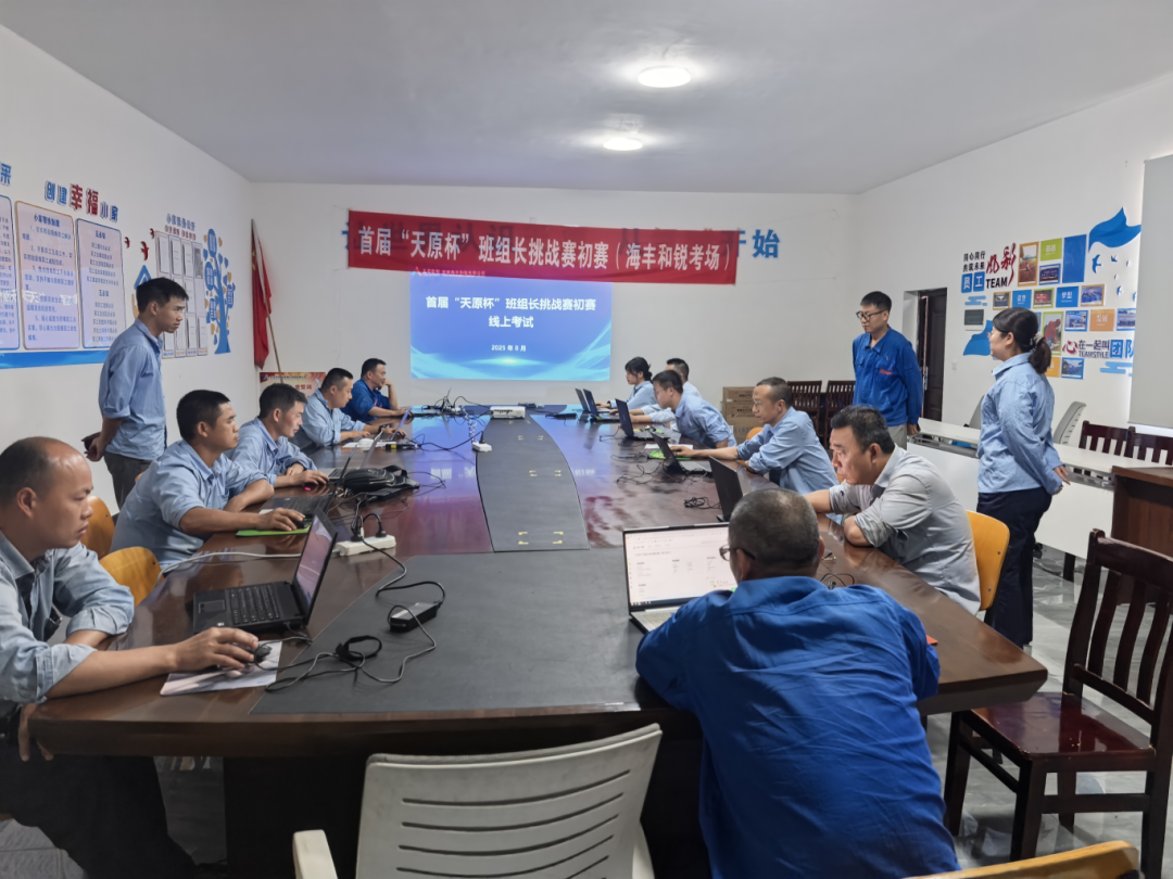 7790�ط�����(�й�)���޹�˾