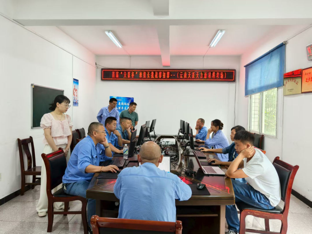 7790�ط�����(�й�)���޹�˾