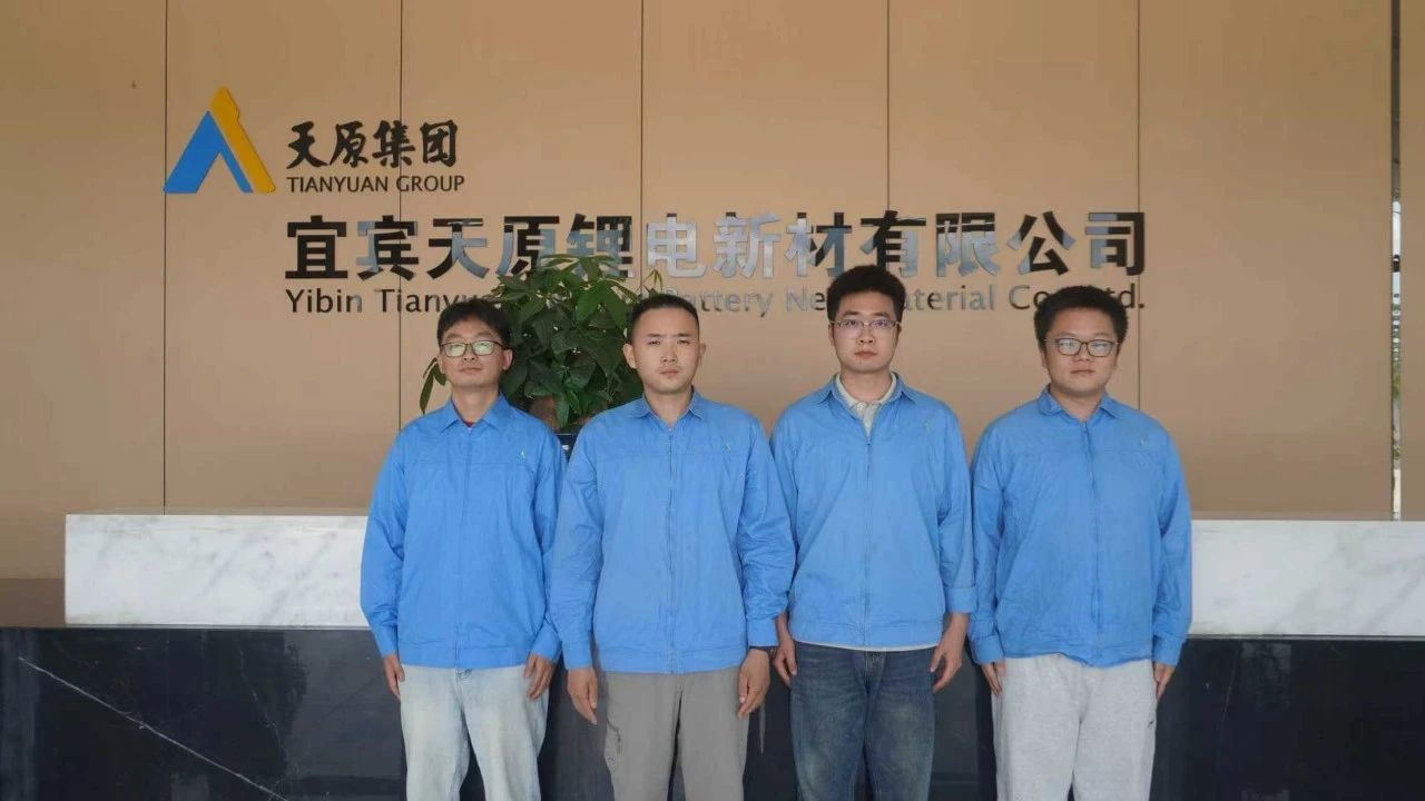 7790必发集团(中国)有限公司