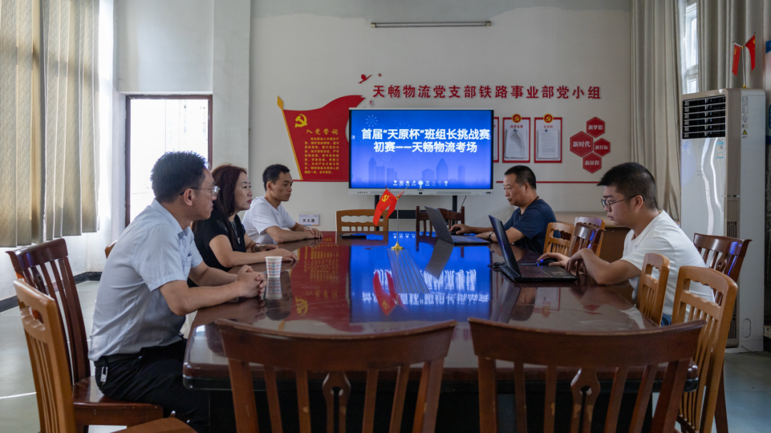 7790�ط�����(�й�)���޹�˾