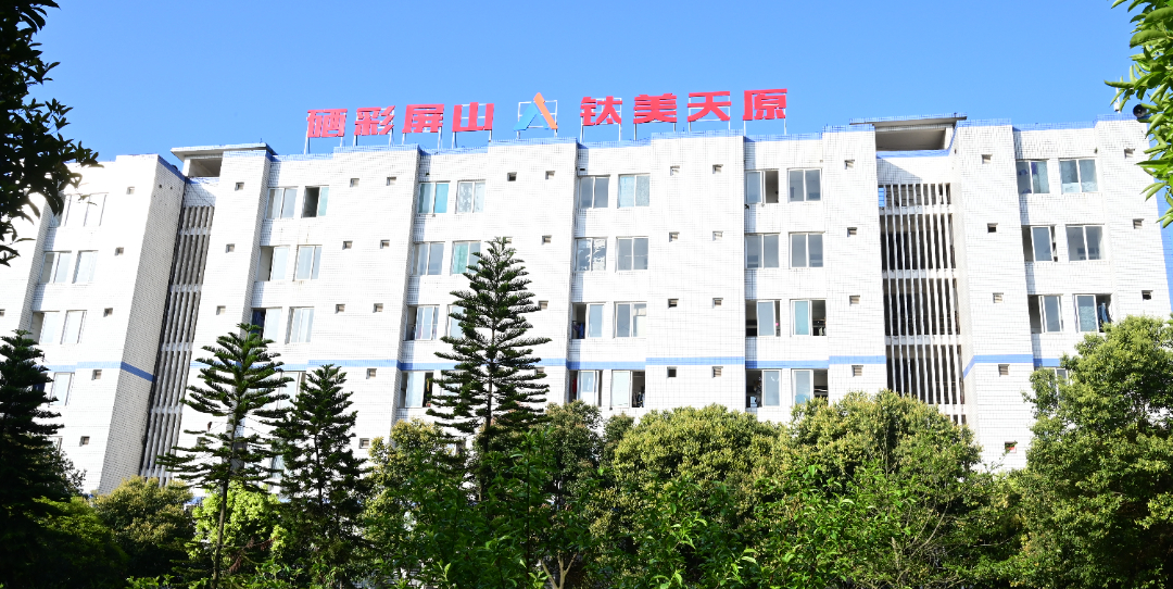 7790必发集团(中国)有限公司