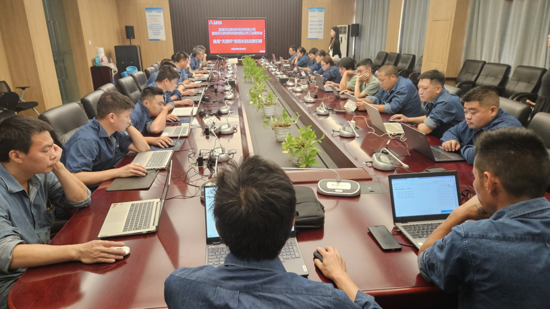 7790�ط�����(�й�)���޹�˾