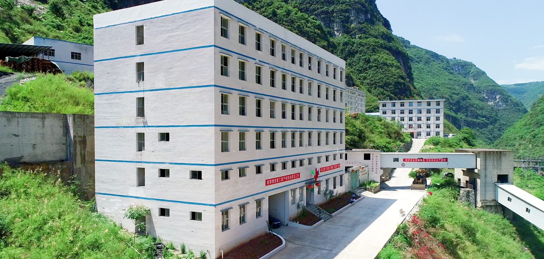 7790必发集团(中国)有限公司