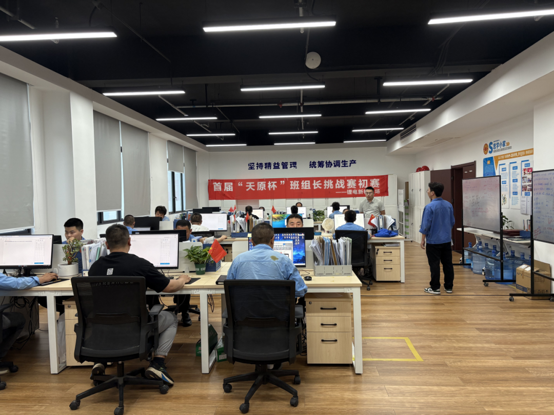 7790�ط�����(�й�)���޹�˾