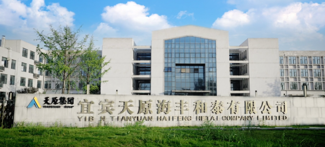 7790必发集团(中国)有限公司