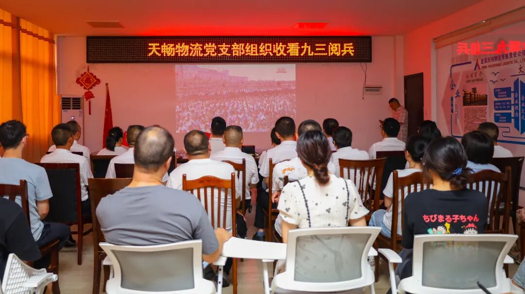 7790�ط�����(�й�)���޹�˾