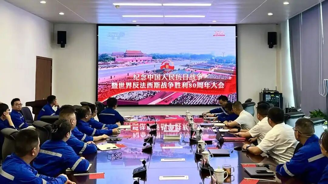 7790�ط�����(�й�)���޹�˾