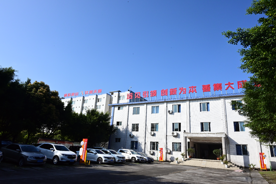 7790�ط�����(�й�)���޹�˾