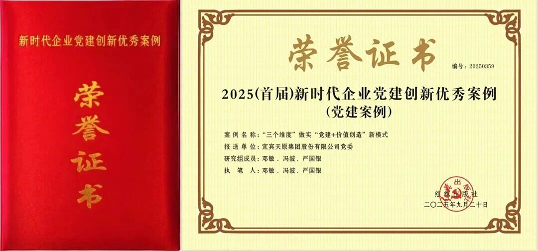 7790�ط�����(�й�)���޹�˾