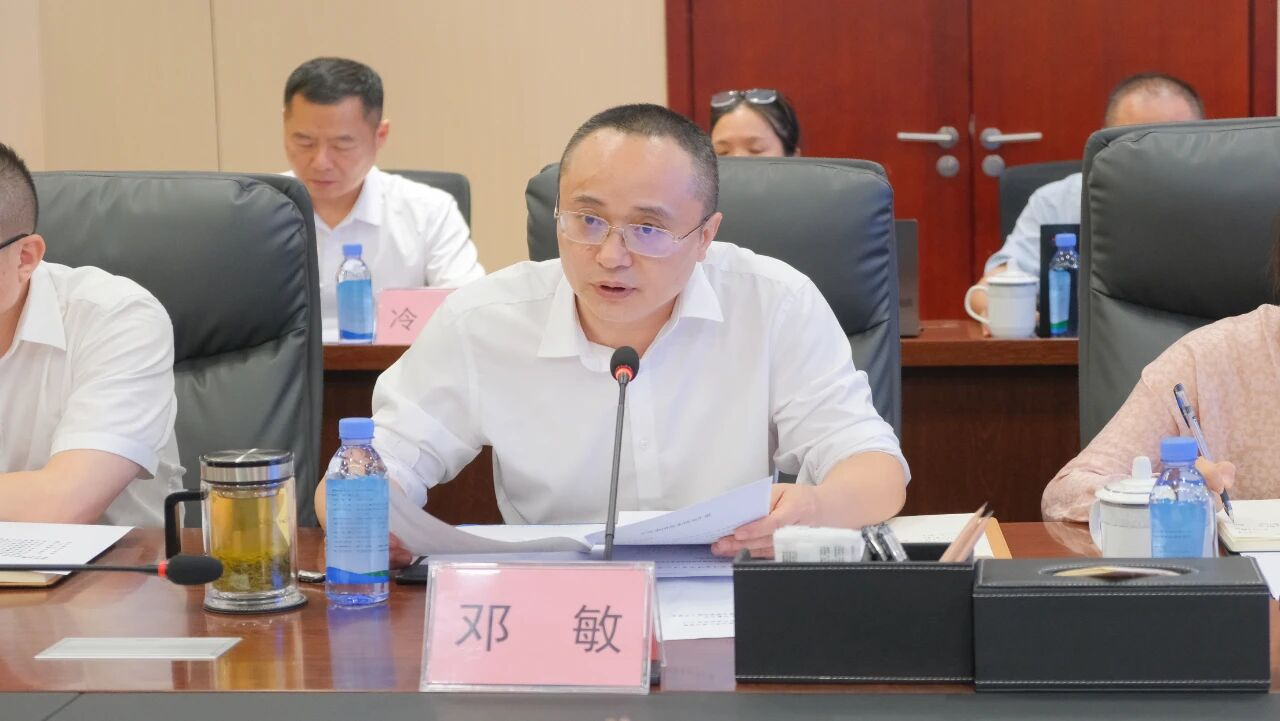 7790�ط�����(�й�)���޹�˾