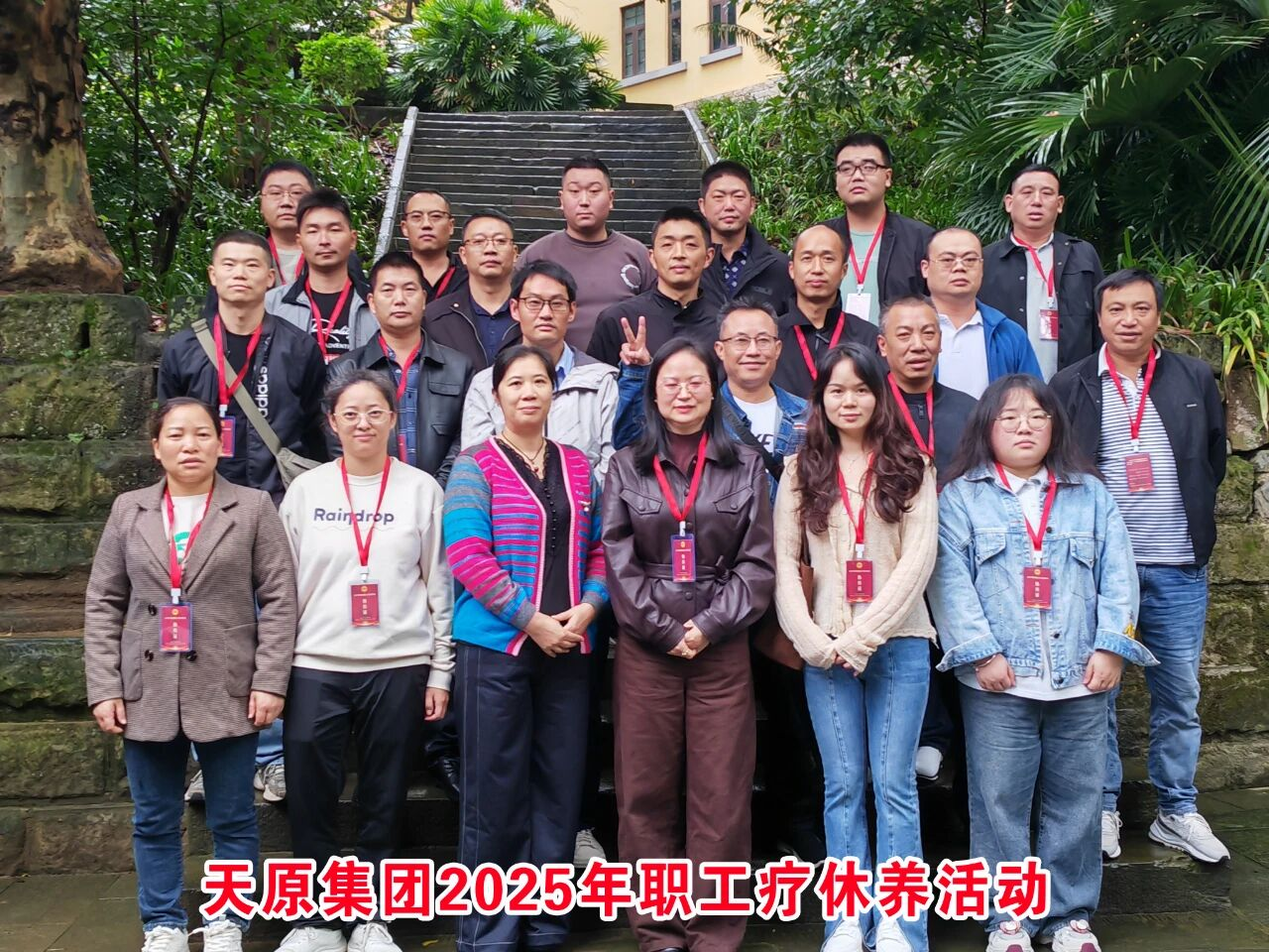 7790必发集团(中国)有限公司