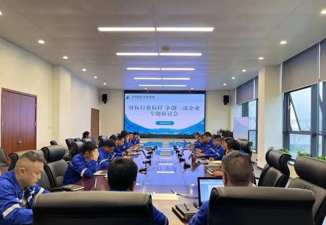 7790�ط�����(�й�)���޹�˾