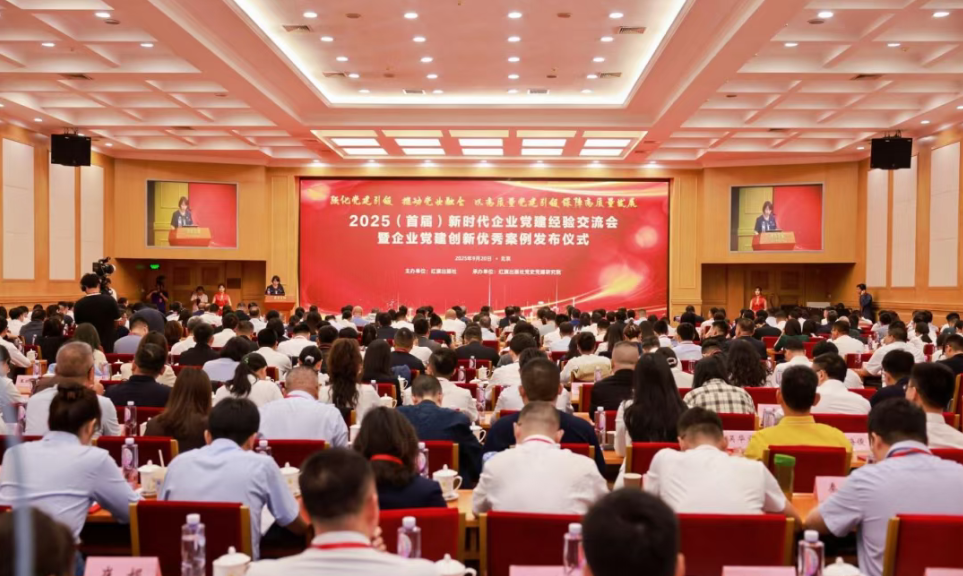 7790�ط�����(�й�)���޹�˾