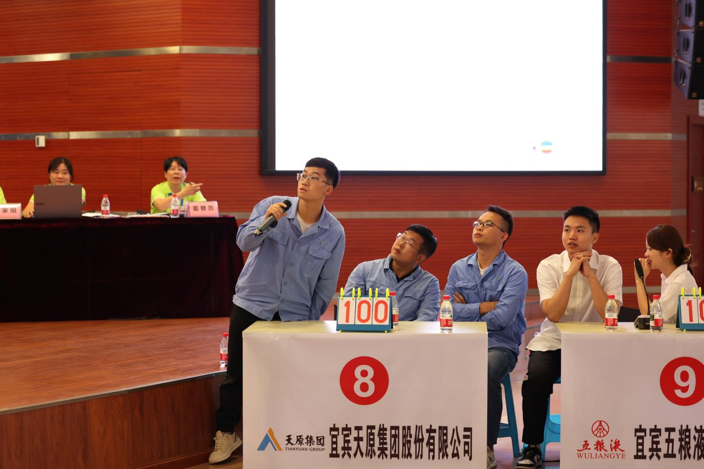 7790必发集团(中国)有限公司