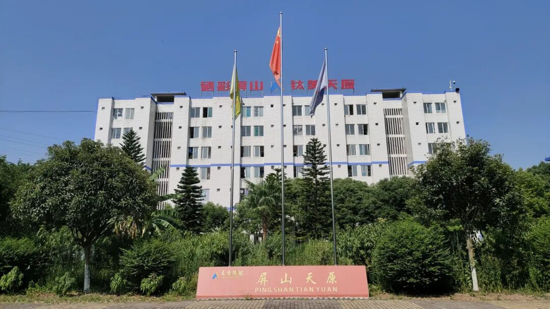 7790�ط�����(�й�)���޹�˾