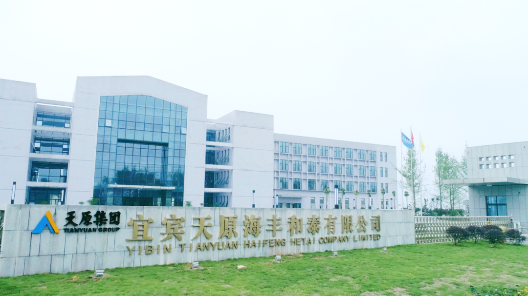 7790�ط�����(�й�)���޹�˾